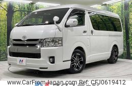 toyota hiace-wagon 2017 -TOYOTA--Hiace Wagon CBA-TRH219W--TRH219-0025387---TOYOTA--Hiace Wagon CBA-TRH219W--TRH219-0025387-