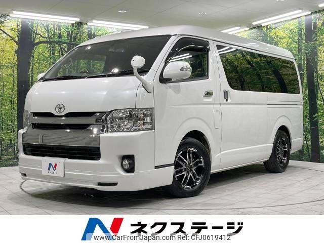 toyota hiace-wagon 2017 -TOYOTA--Hiace Wagon CBA-TRH219W--TRH219-0025387---TOYOTA--Hiace Wagon CBA-TRH219W--TRH219-0025387- image 1