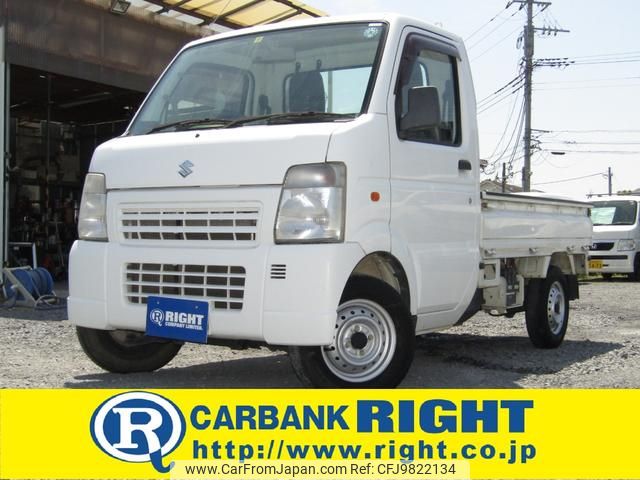 suzuki carry-truck 2012 GOO_JP_700040326930240519001 image 1