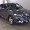 audi q5 2022 quick_quick_3CA-FYDTPS_WAUZZZFY7N2041149 image 4