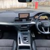 audi q5 2019 -AUDI 【名変中 】--Audi Q5 FYDAXS--K2009885---AUDI 【名変中 】--Audi Q5 FYDAXS--K2009885- image 8