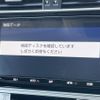 toyota land-cruiser-prado 2021 -TOYOTA--Land Cruiser Prado 3DA-GDJ150W--GDJ150-0059319---TOYOTA--Land Cruiser Prado 3DA-GDJ150W--GDJ150-0059319- image 24