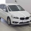 bmw 2-series undefined CFJ1669353 image 1
