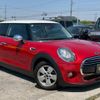mini mini-others 2014 GOO_JP_700070884830250430001 image 1