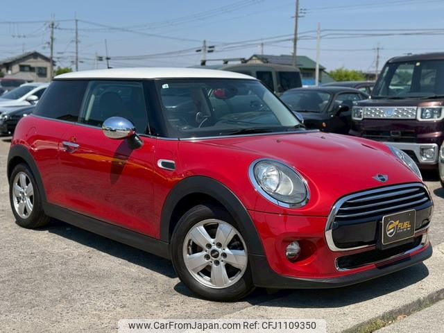 mini mini-others 2014 GOO_JP_700070884830250430001 image 1