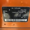 nissan kix 2022 CFJ1609494 image 10