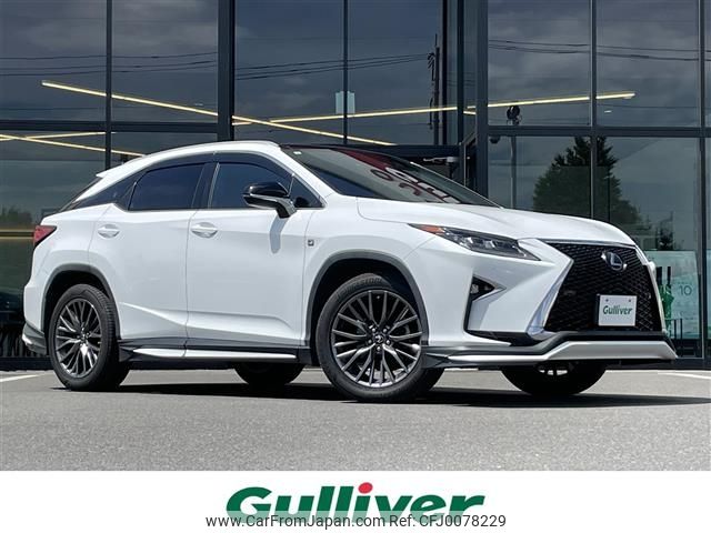 lexus rx 2017 -LEXUS--Lexus RX DBA-AGL25W--AGL25-0006085---LEXUS--Lexus RX DBA-AGL25W--AGL25-0006085- image 1