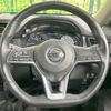 nissan x-trail 2017 quick_quick_T32_T32-044644 image 9