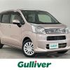 daihatsu move 2020 -DAIHATSU--Move DBA-LA150S--LA150S-2063925---DAIHATSU--Move DBA-LA150S--LA150S-2063925- image 1