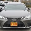 lexus ls 2021 -LEXUS--Lexus LS 3BA-VXFA50--VXFA50-6007238---LEXUS--Lexus LS 3BA-VXFA50--VXFA50-6007238- image 2