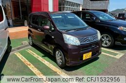 daihatsu move 2014 CFJ1532956