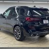 bmw x5 2019 quick_quick_3DA-CV30S_WBACV62070LM98174 image 17