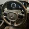 volvo v90 2021 CFJ1872892 image 15