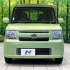 daihatsu move-conte 2013 -DAIHATSU--Move Conte DBA-L575S--L575S-0195597---DAIHATSU--Move Conte DBA-L575S--L575S-0195597- image 14