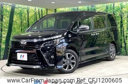 toyota voxy 2019 -TOYOTA--Voxy DBA-ZRR80W--ZRR80-0577185---TOYOTA--Voxy DBA-ZRR80W--ZRR80-0577185-