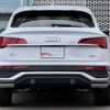 audi q5 2025 CFJ1615612 image 14