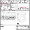 lexus ct 2011 quick_quick_DAA-ZWA10_ZWA10-2014793 image 21