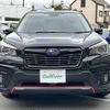 subaru forester 2019 -SUBARU--Forester 5BA-SK9--SK9-029573---SUBARU--Forester 5BA-SK9--SK9-029573- image 8