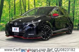 nissan aura 2023 -NISSAN--AURA 6AA-FE13--FE13-330792---NISSAN--AURA 6AA-FE13--FE13-330792-