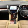 toyota vellfire 2016 -TOYOTA--Vellfire DAA-AYH30W--AYH30-0028253---TOYOTA--Vellfire DAA-AYH30W--AYH30-0028253- image 2