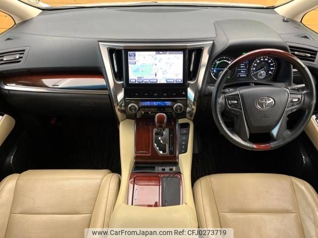 toyota vellfire 2016 -TOYOTA--Vellfire DAA-AYH30W--AYH30-0028253---TOYOTA--Vellfire DAA-AYH30W--AYH30-0028253- image 2