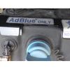 mitsubishi-fuso canter 2016 CFJ1348493 image 25