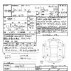 subaru xv 2018 -SUBARU--Subaru XV GT7-066729---SUBARU--Subaru XV GT7-066729- image 3