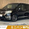 honda stepwagon 2012 CFJ1689707 image 1