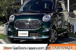 daihatsu cast-style 2022 -DAIHATSU--ｷｬｽﾄ ｽﾀｲﾙ 5BA-LA250S--LA250S-0227172---DAIHATSU--ｷｬｽﾄ ｽﾀｲﾙ 5BA-LA250S--LA250S-0227172-