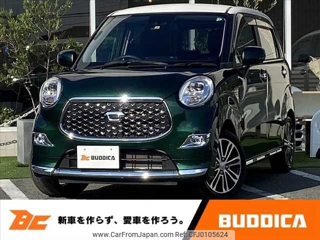 daihatsu cast-style 2022 -DAIHATSU--ｷｬｽﾄ ｽﾀｲﾙ 5BA-LA250S--LA250S-0227172---DAIHATSU--ｷｬｽﾄ ｽﾀｲﾙ 5BA-LA250S--LA250S-0227172- image 1