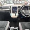 toyota vellfire 2013 -TOYOTA--Vellfire DBA-ANH20W--ANH20-8300540---TOYOTA--Vellfire DBA-ANH20W--ANH20-8300540- image 2