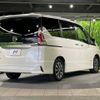 nissan serena 2019 -NISSAN--Serena DAA-GFC27--GFC27-166005---NISSAN--Serena DAA-GFC27--GFC27-166005- image 19