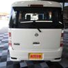 nissan nv100-clipper 2015 CFJ1660189 image 3