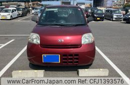 daihatsu esse 2010 -DAIHATSU--Esse DBA-L235S--L235S-2046247---DAIHATSU--Esse DBA-L235S--L235S-2046247-