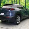 mazda cx-3 2020 quick_quick_DMEP_DMEP-107856 image 18
