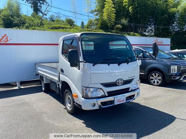 toyota toyoace 2019 GOO_NET_EXCHANGE_1001655A30240901W001 image 2