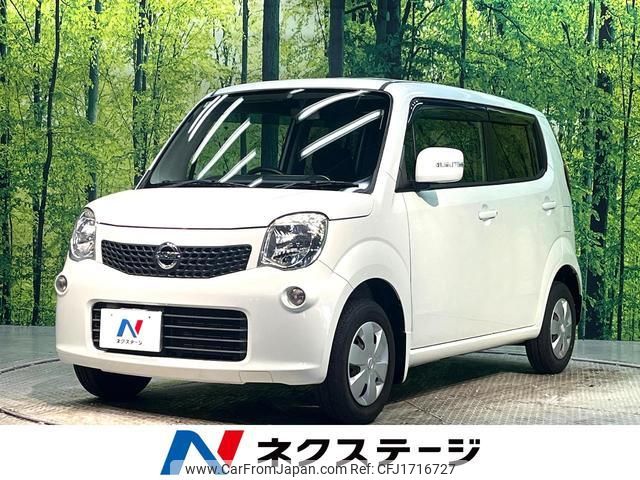 nissan moco 2012 CFJ1716727 image 1