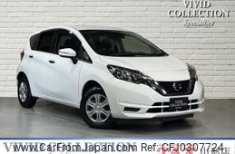 nissan note 2019 quick_quick_DBA-NE12_NE12-221788