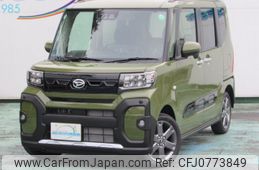 daihatsu tanto 2024 -DAIHATSU 【川口 580ｷ4914】--Tanto LA660S--0118501---DAIHATSU 【川口 580ｷ4914】--Tanto LA660S--0118501-