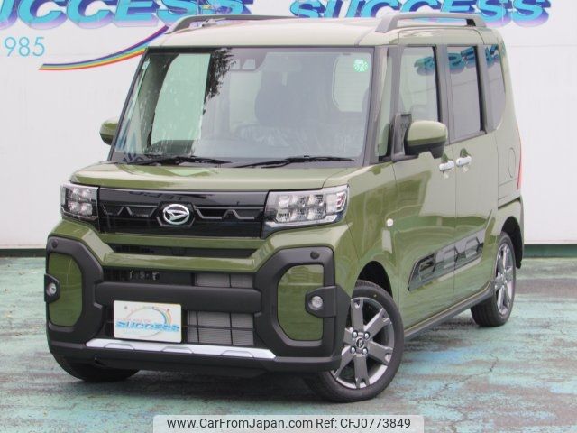 daihatsu tanto 2024 -DAIHATSU 【川口 580ｷ4914】--Tanto LA660S--0118501---DAIHATSU 【川口 580ｷ4914】--Tanto LA660S--0118501- image 1