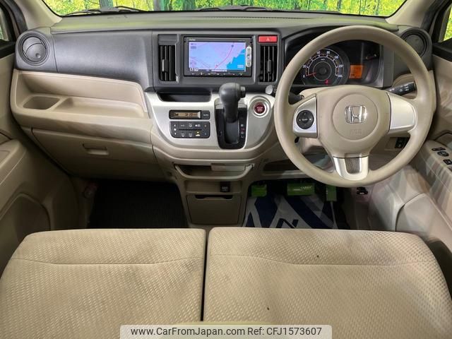 honda n-wgn 2014 CFJ1573607 image 2