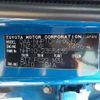 toyota aqua 2014 -TOYOTA--AQUA DAA-NHP10--NHP10-2355435---TOYOTA--AQUA DAA-NHP10--NHP10-2355435- image 41