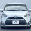 toyota sienta 2018 quick_quick_NHP170G_NHP170-7135723 image 15