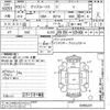 nissan dayz-roox 2018 -NISSAN--DAYZ Roox B21A-0395231---NISSAN--DAYZ Roox B21A-0395231- image 3