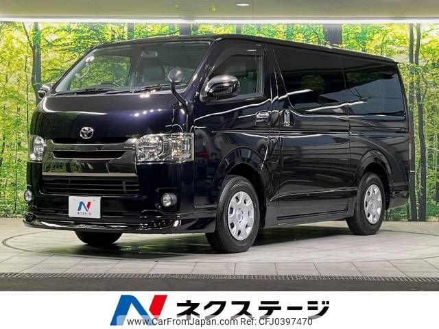 toyota hiace-van 2015 -TOYOTA--Hiace Van QDF-KDH201V--KDH201-0170321---TOYOTA--Hiace Van QDF-KDH201V--KDH201-0170321- image 1