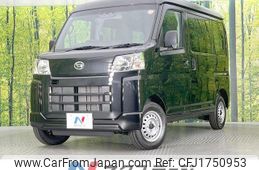 daihatsu hijet-cargo 2025 CFJ1750953