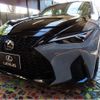 lexus is 2023 -LEXUS--Lexus IS 3BA-ASE30--ASE30-0013561---LEXUS--Lexus IS 3BA-ASE30--ASE30-0013561- image 7