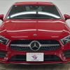 mercedes-benz a-class 2019 -MERCEDES-BENZ--Benz A Class 3DA-177012--WDD1770122J085412---MERCEDES-BENZ--Benz A Class 3DA-177012--WDD1770122J085412- image 17