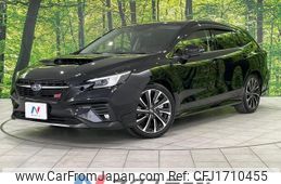 subaru levorg 2023 CFJ1710455