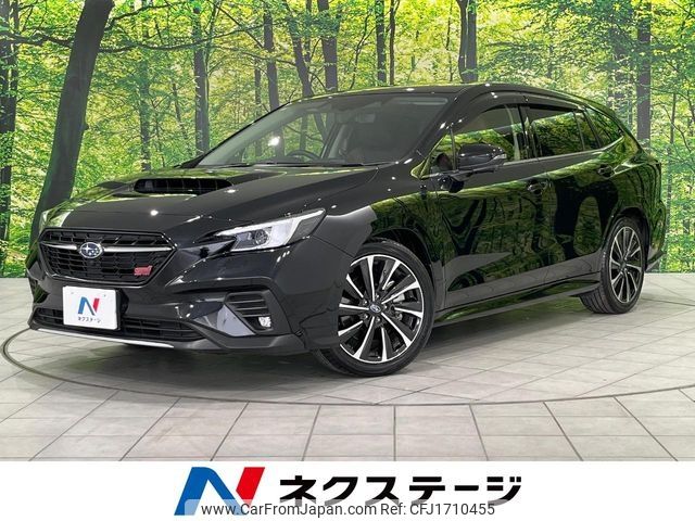 subaru levorg 2023 CFJ1710455 image 1